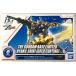 HG 1/144 Gundam основа ограничение 100 тип Gold покрытие gun pra пластиковая модель 