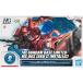  gun pra HG 1/144 Gundam основа ограничение автомобиль a специальный The kII металлик Mobile Suit Gundam Bandai Spirits пластиковая модель 