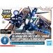  gun pra SD Gundam RX-78-2 Gundam Cross Silhouette рама Ver. Gundam беж скалярный 