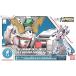 RG 1/144 Gundam основа ограничение RX-0 Unicorn Gundam Ver.TWC Mobile Suit Gundam UC Unicorn 