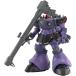  gun pra Gundam пластиковая модель HGlikdom Gaya машина OLTE (Optical Line Transmission Equipment) ga машина Mobile Suit Gundam GQuuuuuuX GQji-k axe BANDAI SPIRITS Bandai Spirits 