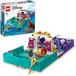  Lego Disney Princess Little Mermaid Princess книжка 43213 LEGO блок 