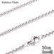  stainless steel necklace box chain approximately 50cm 2mm width stainless steel chain Venetian necklace Venetian chain 