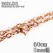  нержавеющая сталь колье розовое золото примерно 60cm 3mm ширина нержавеющая сталь цепь red beans цепь колье маленький бобы rose Gold Cross цепь 