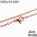  нержавеющая сталь колье розовое золото red beans цепь 45cm 2mm ширина колье нержавеющая сталь цепь Stainless нержавеющая сталь цепь rose Gold маленький бобы 