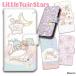 iPhone 16 кейс блокнот type iPhone 16 покрытие дизайн Little Twin Stars Sanrio товары ki Kirara 
