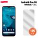 Android One S9 ե DIGNO SANGA edition KC-S304 վݸե 1 վݸ  ͹ȯ