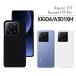 XIG04  A301XM С Xiaomi 13T ϡɥ Xiaomi 13T Pro ޥۥ ޥۥС 㥪13t ץ ꥢ ֥å ۥ磻