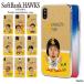 Pixel 8a кейс твердый пиксел 8a покрытие дизайн tereQ Hawk s Fukuoka SoftBank Hawks товары softbank hawks