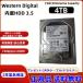 Western Digital  4TB HDD  7200RPM 256MBå SATA 6.0Gb/s 3.5 󥿡ץ饤С ǡ󥿡 ϡɥɥ饤  2ǯݾ