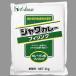  house Java карри fi кольцо / 2kg.. магазин официальный 