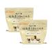 [27.2%OFF sale ][ affordable goods ].. leaf degreasing flour .( skim milk ) / 150g×2 piece set .. shop official 