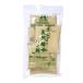 [ refrigeration flight ] ho shino natural yeast bread kind / 50g×5.. shop official 