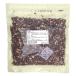  сладкий Berry ( трава ) / 500g[.. магазин официальный ]