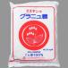  lily of the valley seal granulated sugar (...100%) / 1kg.. shop official 