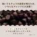 �n���ɂ����`���R�`�b�v / 500g�y�①�ցz�y �x�V���X ���� �z �֘A�摜2