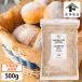  Hokkaido производство цельнозерновая мука весна ../ 500g[.. магазин официальный ]