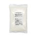 cuoca Hokkaido производство hot кекс Mix (madore) / 400g[.. магазин официальный ]