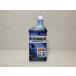 ya... оригинальный 2 cycle моторное масло BLUESHIELD 1L 50:1 FD класс смешивание топливо масло объединенный Shindaiwa покупка число по причине стоимость доставки. модификация нет 