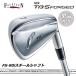  Fourteen железный TB-5 FORGED ('25) [ одиночный товар #5] FS-90i steel вал (S/R) FOURTEEN TB-5 FORGED одиночный товар 
