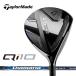 TaylorMade Qi10 Fairway Wood Diamana BLUE TM50 карбоновый вал Япония стандартный товар кий I тонн FAIRWAY WOODS TaylorMade 