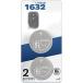 (2 Pack) CR1632 1632 Remote Key Fob Battery Replacement for Lexus (2006-2015) Case RX ES350 GS300 GS430 GS450h IS250 IS350 is RX35