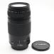 Canon Canon zoom линзы EF 75-300mm F4-5.6 II USM