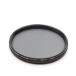 Kenko PL фильтр круглый PL (W) Vernier 58mm Contrast подъем * отражающий удаление для 315866