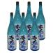  potato shochu Sekitoba синий blue ограниченный товар 1.8L 6 шт. комплект бесплатная доставка 