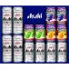  подарок на Bon Festival 2026 подарок Asahi super dry Family комплект FS-3G стоимость доставки и т.п. бесплатный 