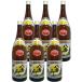  японкое рисовое вино (sake) . море гора стандартный sake 1.8L 6 шт. комплект бесплатная доставка купон . кроме того, выгода 