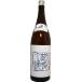  японкое рисовое вино (sake) . море гора ... длина . sake . после .. синий . после 1.8L 10 месяц последняя декада примерно поступление предварительный заказ товар 2025 год производство 