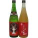  сливовое вино .... сливовое вино комплект D 720ml 2 шт. комплект поступление 