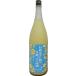  город Хюга лето . мой . кислота ... час 1800ml