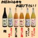  слива .. плоды sake 1.8L можно выбрать 6 шт. комплект слива. . бесплатная доставка купон . кроме того, выгода 