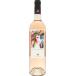 вино ma Lennon кожа ru Gris dog luna shu rose 750ml
