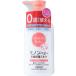  рубец n baby все тело увлажнитель молоко 150mL [ квази наркотики ]