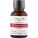 チューンメーカーズ ヒアルロン酸  20mL