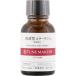チューンメーカーズ 浸透型コラーゲン  20mL