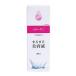 きれいラボ　まるまる美容液　コラーゲン　20ml