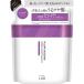 アンレーベルラボ ＥＸＯ バウンス ヘアトリートメント替  310mL