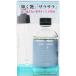 ロンドＧＩＮＺＡｗｉｔｈミラボーテ ＣＭＣアミノ集中オイル美容液  100mL
