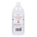 ピュアヴィヴィ　クレンジングローション　500ml