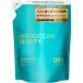 モロッカンビューティ ディープモイスト ヘアトリートメント（詰め替え）  370mL