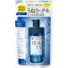 ウィズビューティ ジェントルリペア モイストシャンプー（詰め替え）  400mL