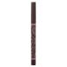 キャンメイク　ラスティング　リキッドライナー　02　ビターチョコブラウン　0.6ml