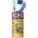  клещи earth 300mL [ защита растений от вредителей для квази наркотики ]