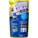 サクセス 薬用シャンプー エクストラクール つめかえ用  320mL 【医薬部外品】