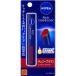 ニベア リッチケア＆カラーリップ  2.0g
