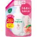 ナイーブ ボディソープ （桃の葉エキス配合） 詰替用  760mL